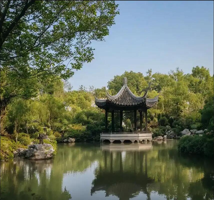 芜湖倘若餐饮有限公司